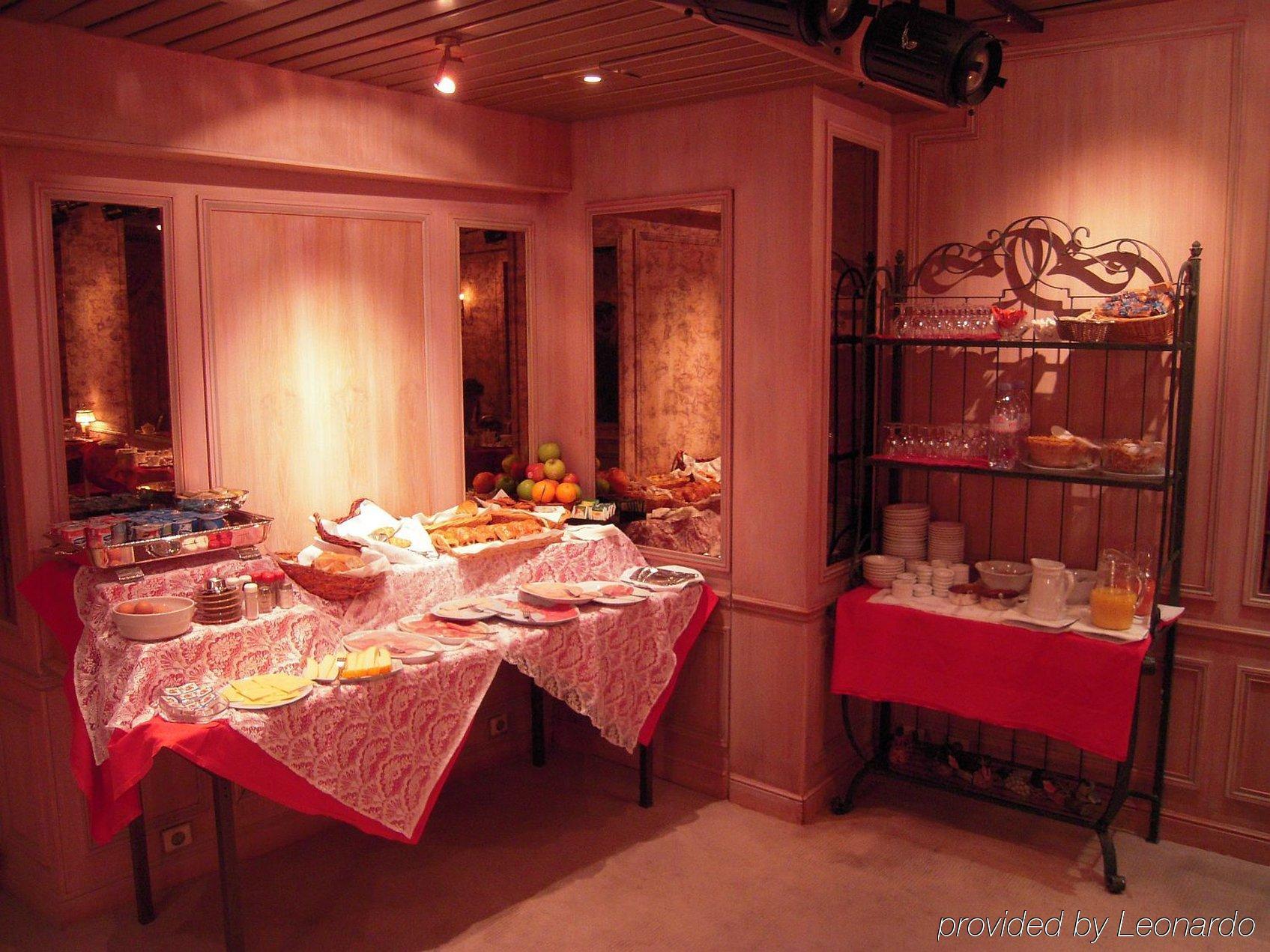 Princesse Caroline Paris Luaran gambar
